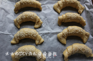 Pork Floss Croissant recipe