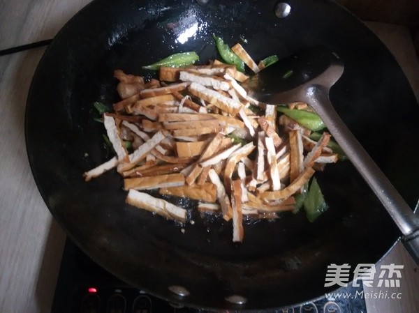 Small Fried Fragrant Dried recipe