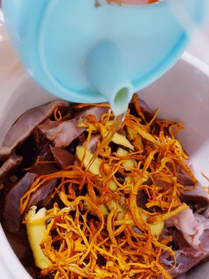 Cordyceps Flower Pork Heart Soup recipe