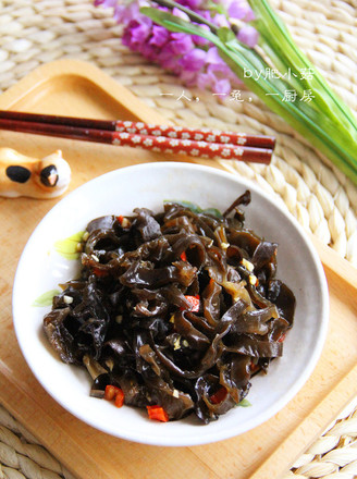 Chopped Pepper and Fungus recipe