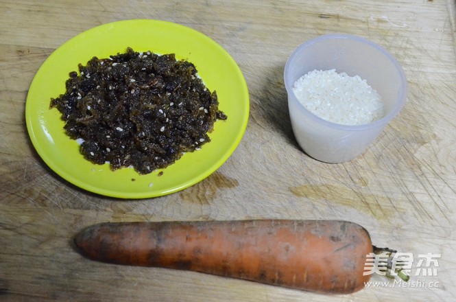 Carrot Beef Congee recipe