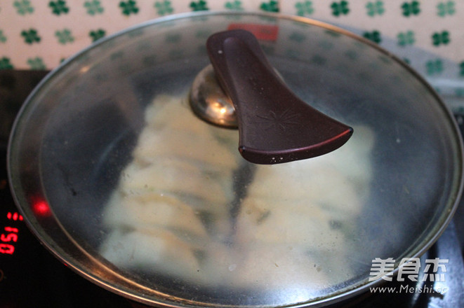 Golden Ice Flower Pot Roast recipe