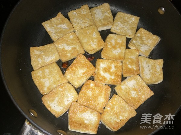 Stewed Tofu with Home-cooked Fungus recipe