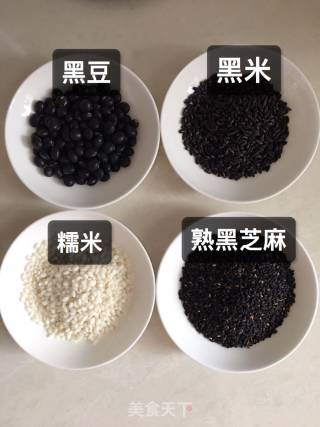 Bean Fragrant Black Sesame Paste recipe