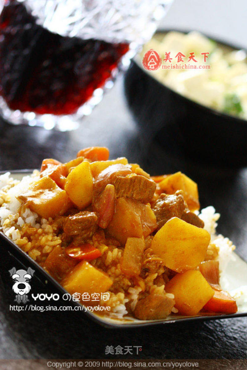 Curry Beef recipe