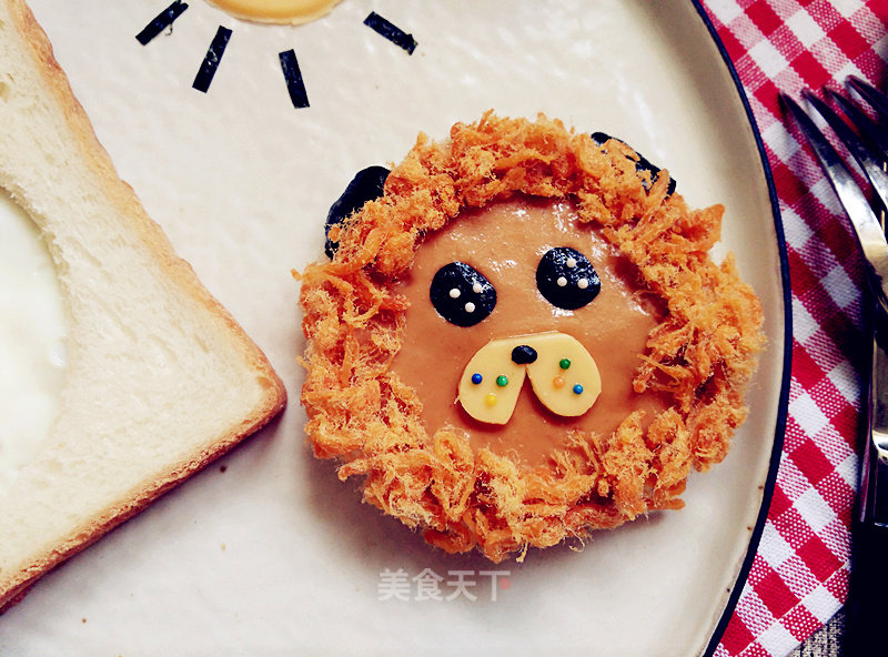 Cute Breakfast. Little Lion Toast recipe