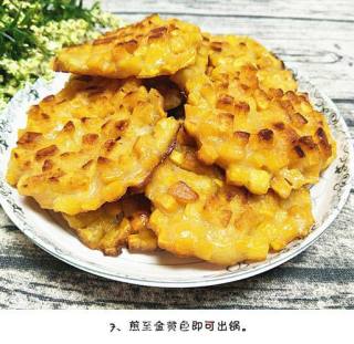 Sweet Potato Cake recipe