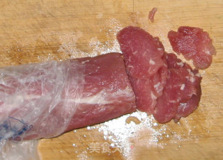 Stir-fried Pork Tenderloin with Apple recipe