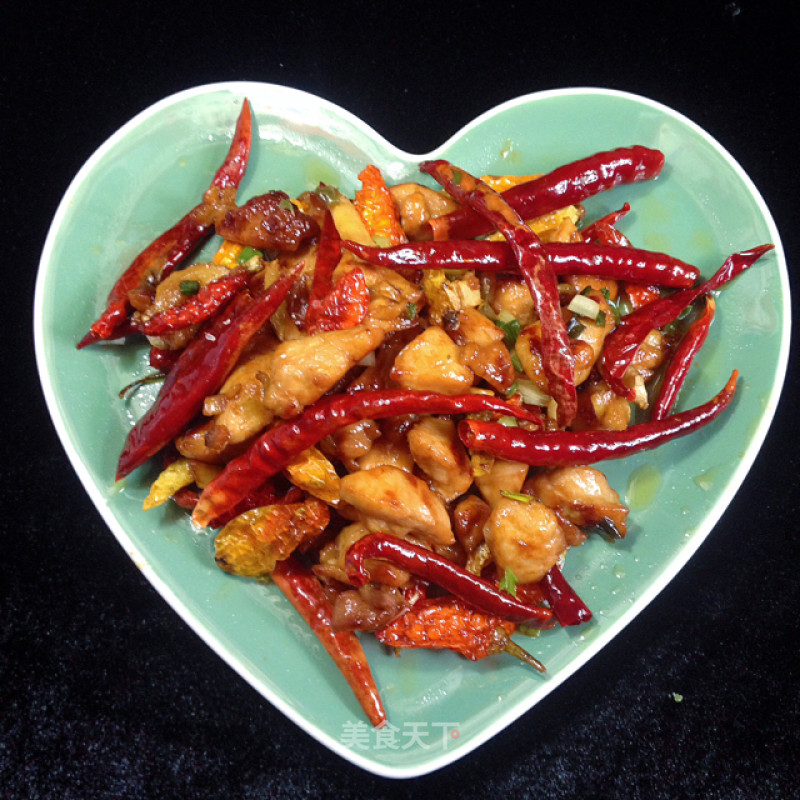 Spicy Chicken recipe