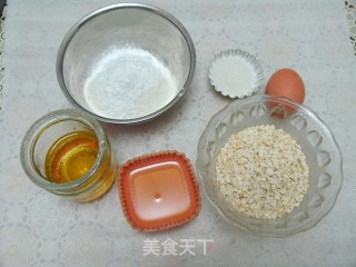 Family Reunion Happy Shortbread Cookies-walnut Oatmeal Cookies recipe