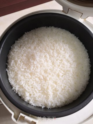 Glutinous Rice Cake recipe