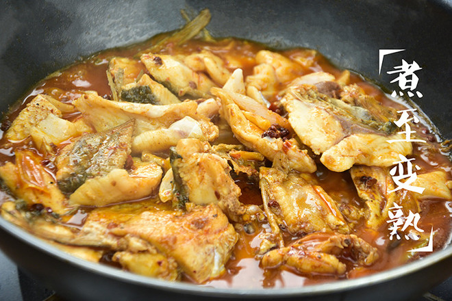 Boiled Fish recipe