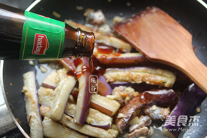 Salted Fish and Eggplant Claypot recipe