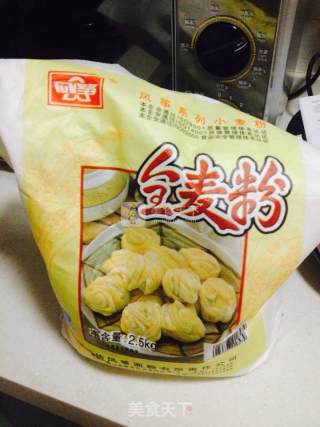 Handmade Milk-flavored Buns recipe