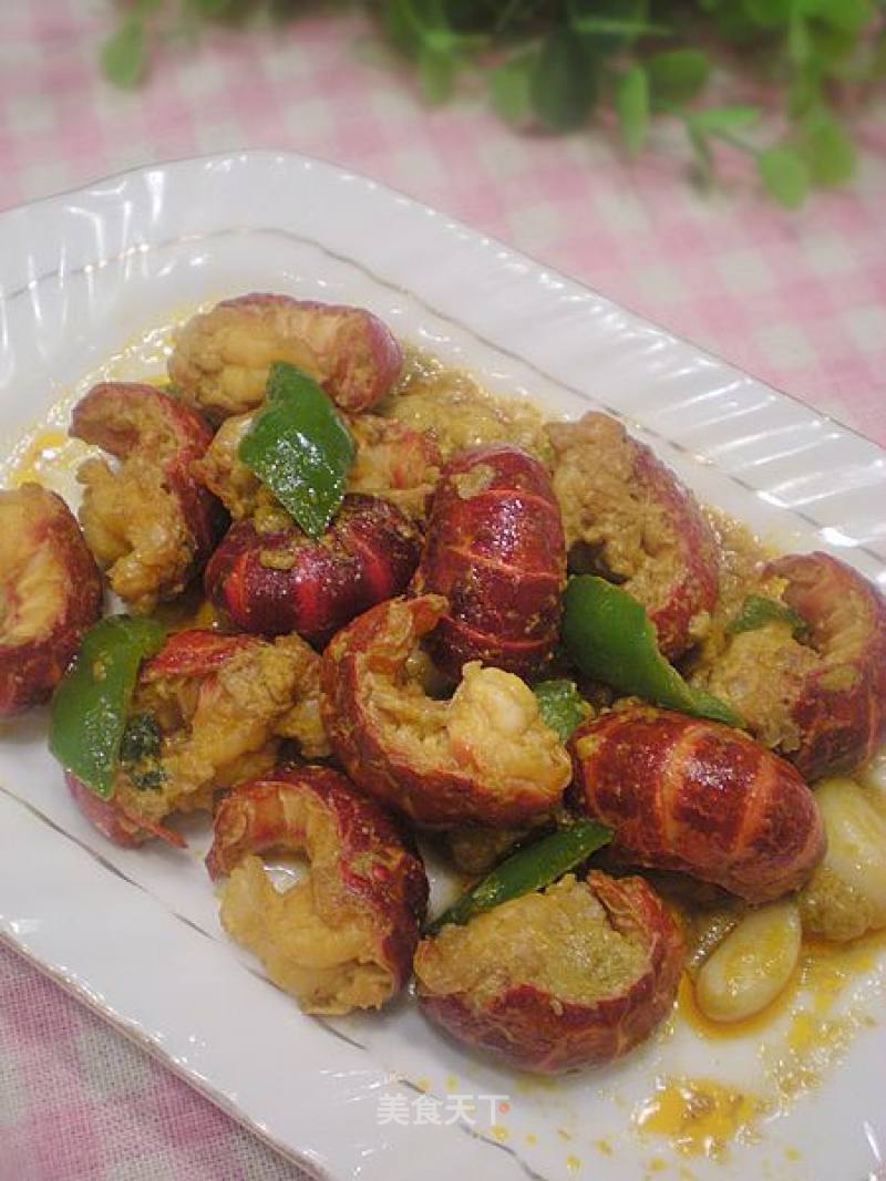 Su Cai-stir-fried Lobster Tail recipe