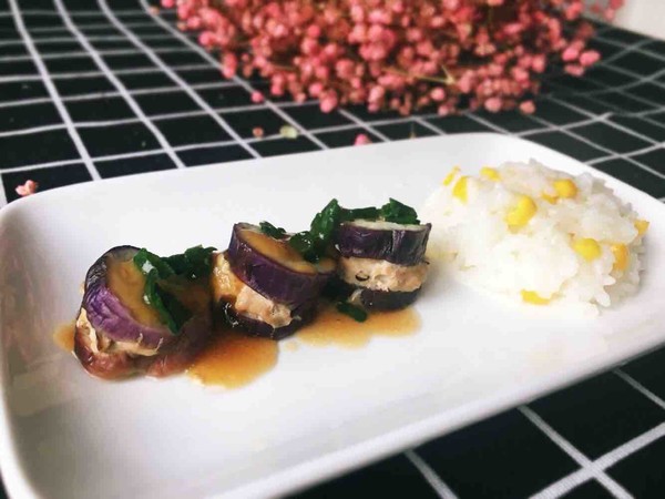 Stuffed Eggplant A Baby Food Supplement recipe