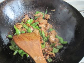 Small Fried Pork recipe