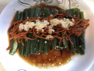 Steamed Okra with Cordyceps Flower recipe