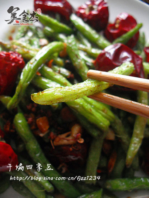 Stir-fried String Beans recipe