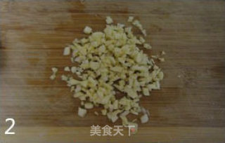 Cold Spicy Bean Sprouts recipe