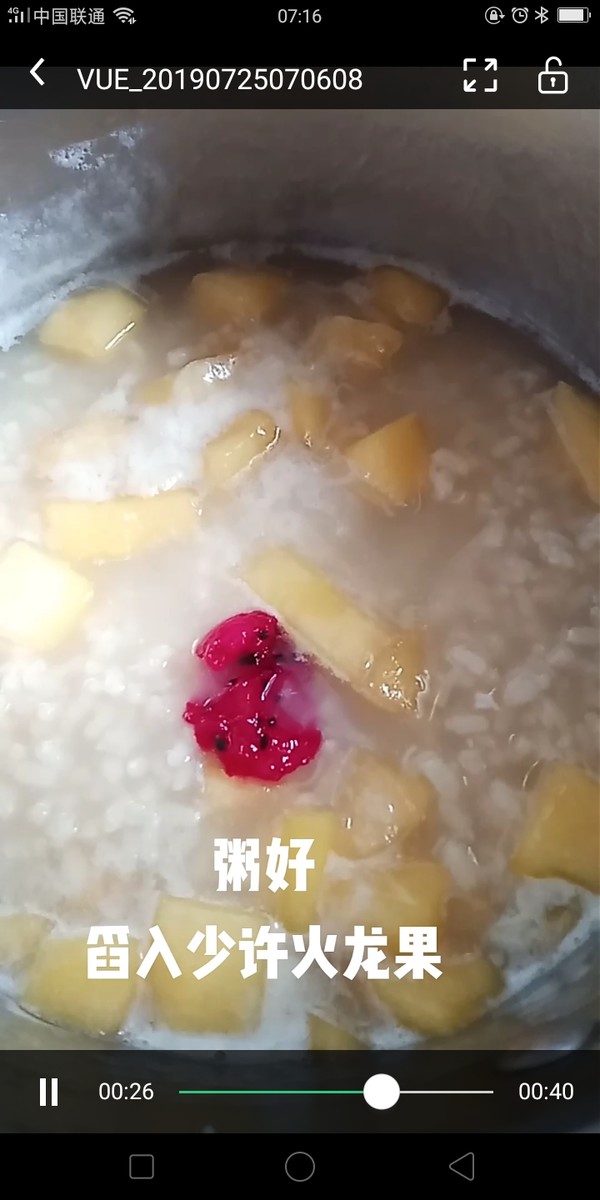 Double Fruit Porridge recipe