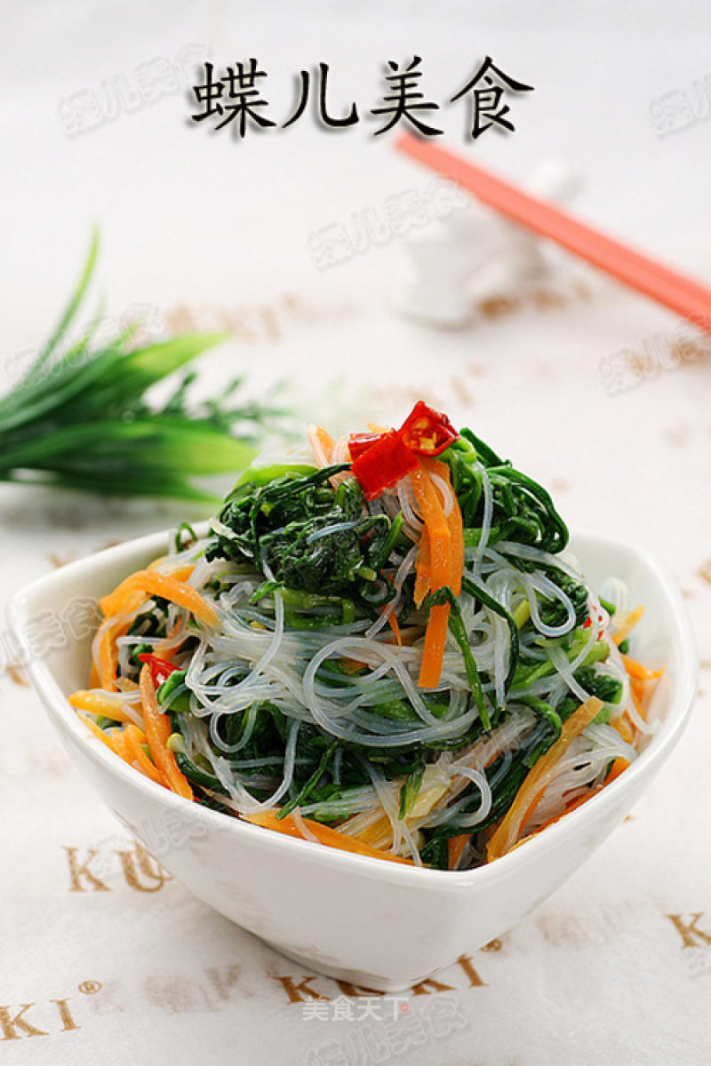 Soy Noodle Dishes recipe