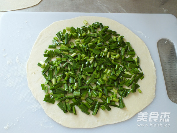 Chive Nepeta Bun recipe