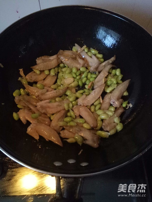 Roasted Edamame with Chicken Wings recipe