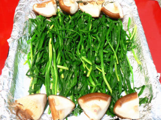 Roasted Mushrooms and Chives with Black Pepper recipe