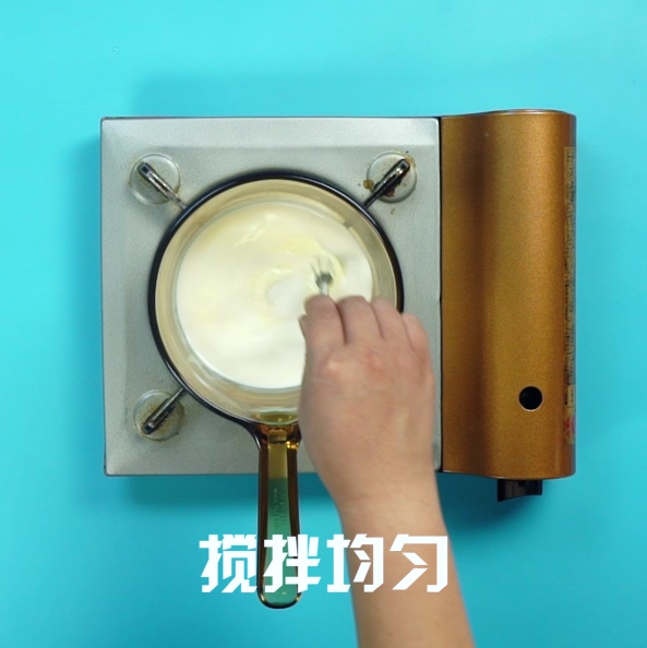 Egg Pudding recipe