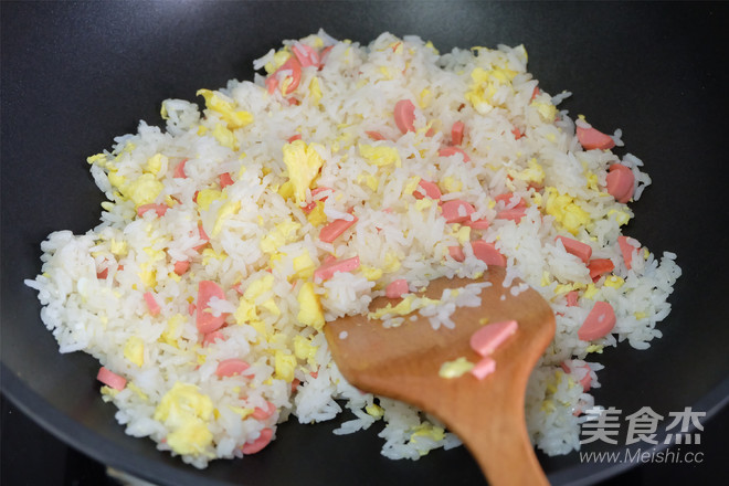 Pineapple Rice recipe