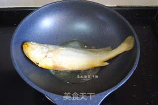 Braised Yellow Croaker recipe