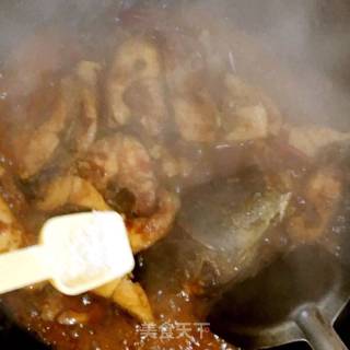 Braised Black Fish Cubes recipe