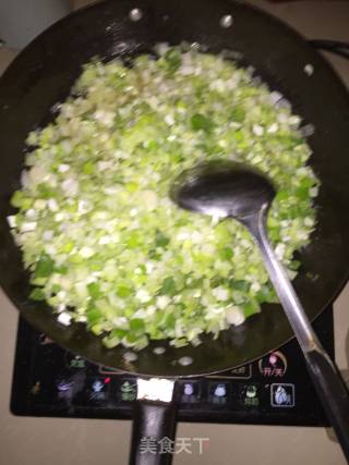 Lard Chopped Green Onion recipe