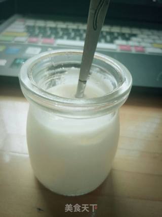 Homemade Yogurt recipe