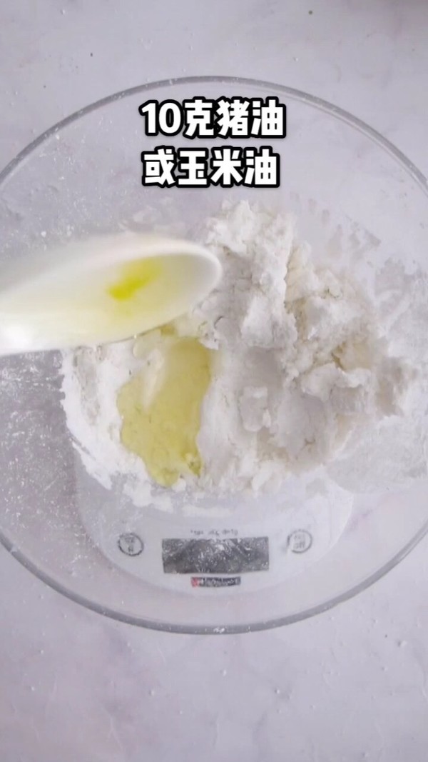 Qing Tuan (salted Egg Yolk and Pork Floss Flavor and Sweet Bean Paste Flavor) recipe