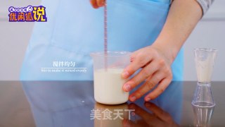 Milk Tea Tutorial Milk Tea Recipe: Lele Tea Net Red Milk Tea, The Practice of Dirty Strawberry Tea recipe