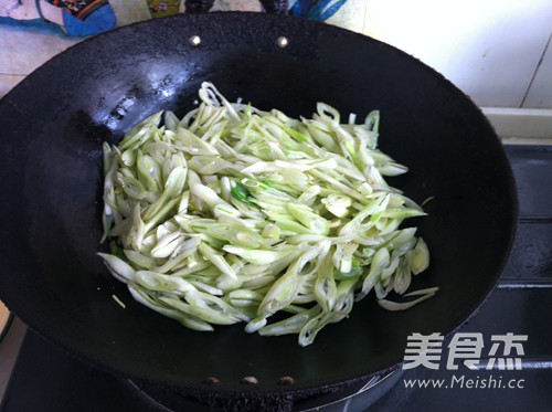 Braised Sea Cucumber with Kidney Beans recipe