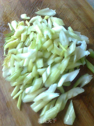 Stewed Celery with Edamame recipe