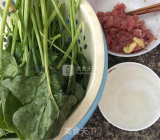 Vermicelli Soup with Spinach Meatballs recipe