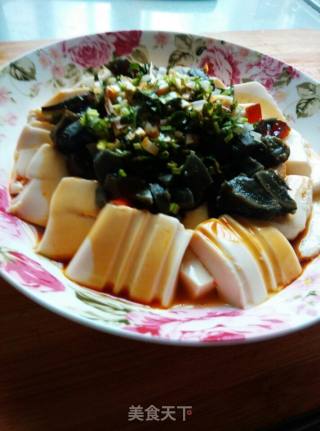 Preserved Egg Lactone Tofu recipe