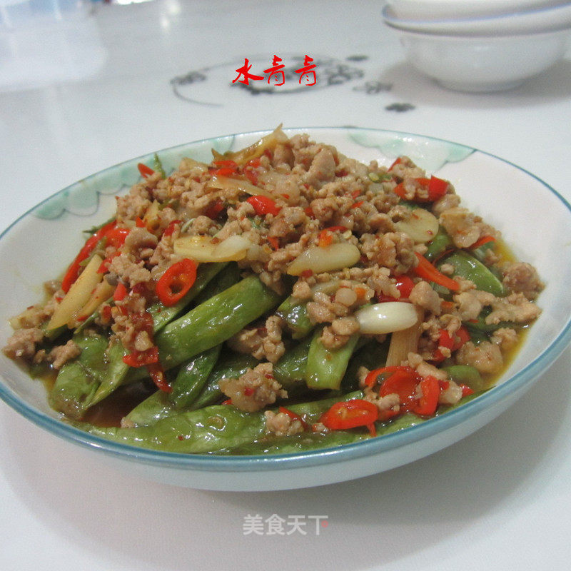Stir-fried String Beans recipe