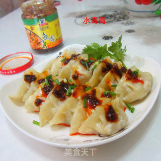 Scallion Dumplings recipe