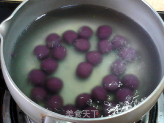 Arrowroot Version Purple Sweet Potato Taro Milk Drink recipe
