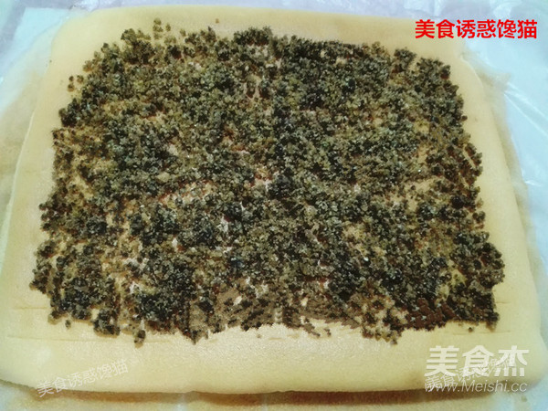 Peanut Sesame Cake Roll recipe