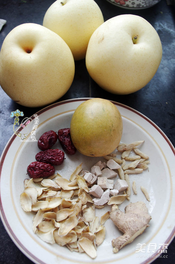 Autumn Pear Paste recipe