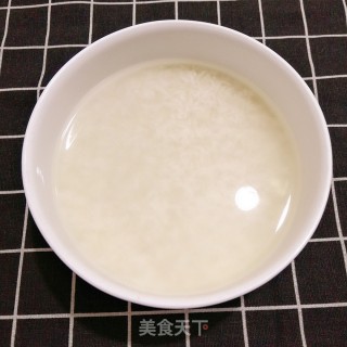 Glutinous Rice and Pork Floss Wrapped You Tiao recipe