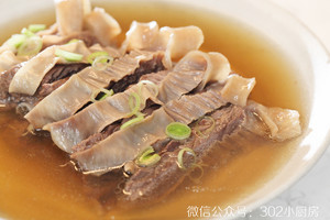 Beef Brisket in Clear Soup (exclusive New Recipe) <302 Small Kitchen> recipe