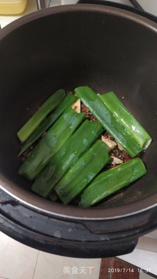 Rice Cooker Style Salt Baked Chicken recipe