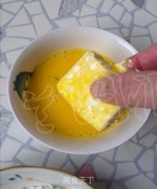 Tofu recipe
